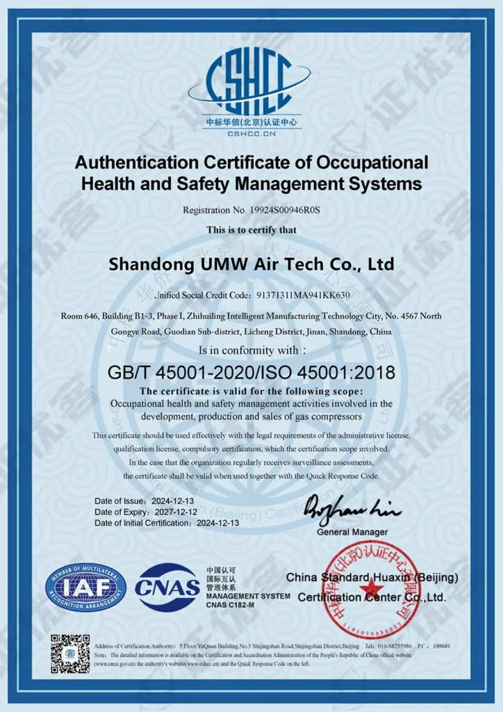 UMW Air ISO Certificates