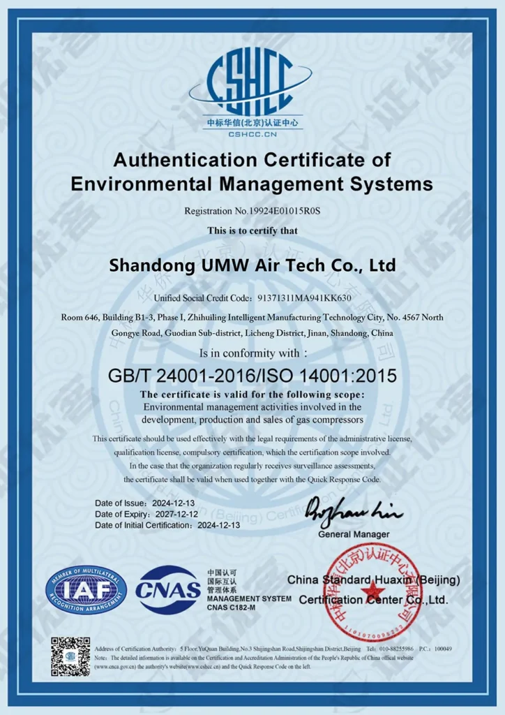 UMW Air ISO Certificates